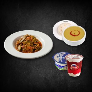 Sebzeli Yemek Menü